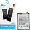 Bateria TelForceOne NCC Bateria do Samsung A03S/A02S 5000mAh
