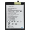 BlueStar Blue Star Bateria Blue Star NCC Bateria do Samsung A06 5000mAh