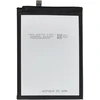 BlueStar Blue Star Bateria Blue Star NCC Bateria do Samsung A06 5000mAh