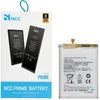 Bateria Samsung NCC Bateria do Samsung A13 4G 5000mAh