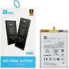 Bateria TelForceOne NCC Bateria do Samsung A16 5G/A26 5G 5000mAh