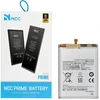 Bateria Zila NCC Bateria do Samsung A23/M52 5G/A73 5G/F23 5G 5000mAh