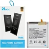 Bateria NAC NCC Bateria do Samsung S22 Ultra 5000mAh