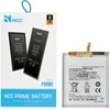 Bateria TKNconnect NCC Bateria do Samsung S23 Plus 4700mAh
