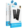 Bateria TKNconnect NCC Bateria do Samsung S23 Plus 4700mAh