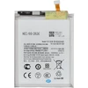 Bateria NAC NCC Bateria do Samsung S24 Ultra 5000mAh