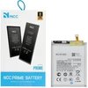 Bateria NAC NCC Bateria do Samsung S24 Ultra 5000mAh