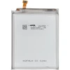 Bateria NAC NCC Bateria do Samsung S24 Ultra 5000mAh