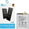 Bateria Zagg NCC Bateria do Samsung S25 Ultra