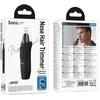 Nose hair trimmer Hoco HP38 juodas