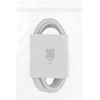Oryginalny Kabelis USB A do USB C XIAOMI 4A 1 m bulk balta