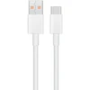 Oryginalny Kabelis USB A do USB C XIAOMI 4A 1 m bulk balta