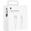 Apple USB-C to Lightning Cable (2 m) - MW2R3ZM/A