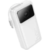 Powerbank 20000 mAh QC PD 22,5W 2A with built-in telescopic cable USB C Hoco Q41 baltas