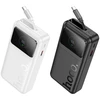 Powerbank 20000 mAh QC PD 22,5W 2A with built-in telescopic cable USB C Hoco Q41 baltas