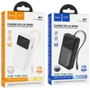 Nešiojamas akumuliatorius 20000 mAh QC PD 22,5 W 2 A su įmontuotu teleskopiniu USB C kabeliu Hoco Q41 baltas