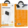 Powerbank 20000 mAh QC PD 22,5W 2A with built-in telescopic cable USB C Hoco Q41 baltas