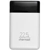 Powerbank Charmast W1202 PD3.0 3A 22,5W 10000 mAh with built-in cables USB C / Lightning baltas