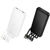 Nešiojamas įkroviklis Hoco 10000 mAh 2A su keturiais įmontuotais kabeliais USB A + USB C + Lightning + Micro USB J163 baltas