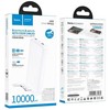 Nešiojamas įkroviklis Hoco 10000 mAh 2A su keturiais įmontuotais kabeliais USB A + USB C + Lightning + Micro USB J163 baltas