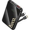 Powerbank Hoco 10000 mAh QC PD 22,5W with built-in cables USB C + Lightning Q37 juodas