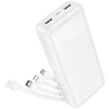 Powerbank Hoco 20000 mAh 2A with four built-in cables USB A + USB C+ Lightning + Micro USB J163A baltas