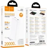 Powerbank Hoco 20000 mAh 2A with four built-in cables USB A + USB C+ Lightning + Micro USB J163A baltas