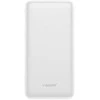 Powerbank Veger A10 (W1065) 2A 10000 mAh baltas