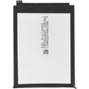 Oem „Service Pack Bateria HQ-50S“ arba „SAMSUNG A02S/A03S GH81-20119A“