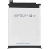 „ServicePack“ akumuliatorius HQ-50SD, skirtas SAMSUNG A14 4G A145F GH81-23539A