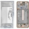 „ServicePack“ LCD ekranas SAMSUNG A33 5G A336B GH82-28143D auksinis