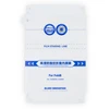 Blueo Szkło Hartowane 5D do Samsung FOLD 8 Mr. Monkey Glass juoda (Foldable Inner Screen Protector)