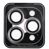 Blue Star Camera Lens Protector Mėlynas STAR Easy Install for IPHONE 18 PRO / 18 PRO MAX dark pilkas
