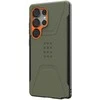 Dėklas Urban Armor Gear UAG Civilian Pro, alyvuogių pilkos/oranžinės spalvos - Samsung Galaxy S25 Ultra