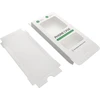 Staples Universali wytłoczka do pudełka o wymiarach 95x180x20mm