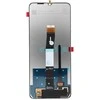 FixCell LCD Ekranas skirtas FixCell LCD REDMI 12C OEM be rėmelio