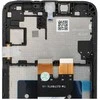 Zila FixCell LCD ekranas, skirtas SAMSUNG A05s OEM su rėmeliu