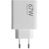 XIAOMI oryginalna kroviklis jungiama į tinklą USB A QC3.0 3A 67W MDY-15-ET balta bulk