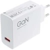 XIAOMI oryginalna kroviklis jungiama į tinklą USB A QC3.0 6A 120W MDY-14-EE balta bulk