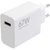 Xiaomi MDY-12-EH USB-A 67W kelioninis įkroviklis baltos spalvos (Bulk)