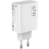 XIAOMI oryginalna kroviklis jungiama į tinklą USB A QC3.0 3A 67W MDY-15-ET balta bulk