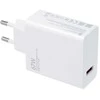 Xiaomi MDY-12-EH USB-A 67W kelioninis įkroviklis baltos spalvos (Bulk)