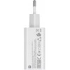 Xiaomi MDY-12-EH USB-A 67W kelioninis įkroviklis baltos spalvos (Bulk)