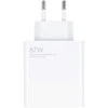 Xiaomi MDY-12-EH USB-A 67W kelioninis įkroviklis baltos spalvos (Bulk)