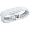 XIAOMI originalus kabelis USB A į Type C 1 m baltos spalvos bulk pakuotė