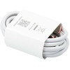 Techonic XIAOMI originalus kabelis USB A į Type C 5A 1 m baltos spalvos bulk pakuotė