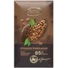 Rūta Juodasis šokoladas (85&nbsp;%), 90 g