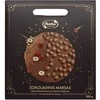 Rūta Pieninis šokoladas su lazdyno riešutais „Šokoladinis Marsas“, 300g
