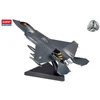 Academy KF-21 Boramae 4D plastikinis lėktuvo surenkamas modelis 14+