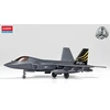 Academy KF-21 Boramae 4D plastikinis lėktuvo surenkamas modelis 14+